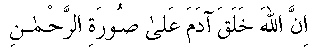 c14009.gif (824 bytes)