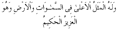 c14011.gif (1408 bytes)