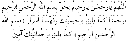 c14012.gif (2782 bytes)