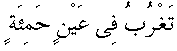 c16002.gif (497 bytes)
