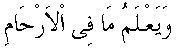 c16005.gif (537 bytes)