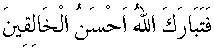 c16005a.gif (1447 bytes)