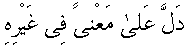 c16005b.gif (1300 bytes)