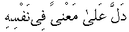 c16005c.gif (1315 bytes)