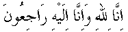 c17003.gif (598 bytes)
