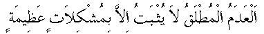 c17005.gif (1029 bytes)