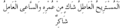 c17007.gif (1304 bytes)
