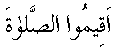 c17012.gif (424 bytes)
