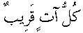 c17014.gif (417 bytes)