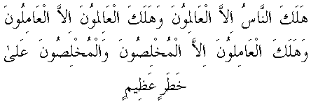 c17020.gif (2402 bytes)