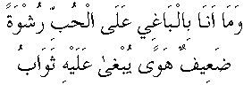 c17021.gif (1278 bytes)