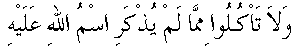 c17022.gif (853 bytes)