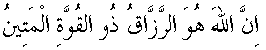 c19002a.gif (1633 bytes)