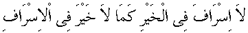 c19005.gif (912 bytes)