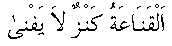 c19007.gif (522 bytes)
