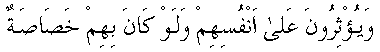 c20003.gif (998 bytes)
