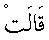 c20007.gif (220 bytes)