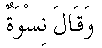 c20008.gif (363 bytes)