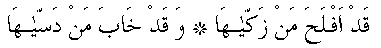 c21002.gif (898 bytes)
