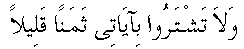 c21003.gif (694 bytes)