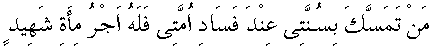 c21011.gif (1023 bytes)