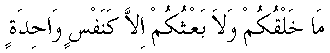 c23004.gif (1715 bytes)