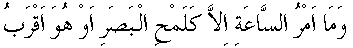 c23004a.gif (1759 bytes)