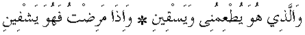 c25002.gif (1128 bytes)