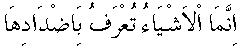 c25003.gif (702 bytes)