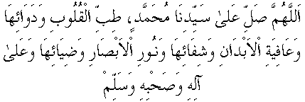 c25006c.gif (3291 bytes)