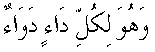 c25008.gif (515 bytes)
