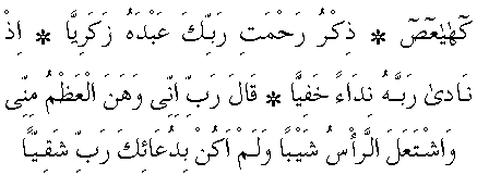 c26001.gif (2759 bytes)