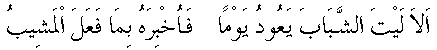 c26003.gif (1057 bytes)