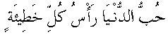 c26004.gif (682 bytes)