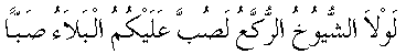 c26008.gif (1032 bytes)