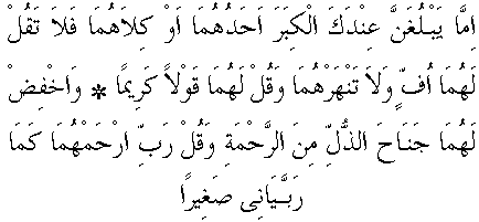 c26009.gif (3345 bytes)