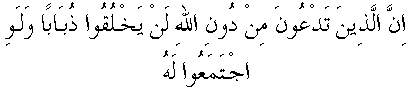 c26010.gif (1396 bytes)