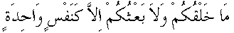 c26010a.gif (1687 bytes)