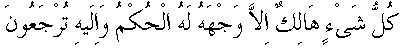 c26010b.gif (1923 bytes)