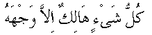 c26011.gif (656 bytes)