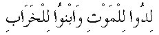 c26013.gif (674 bytes)