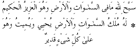 c26014.gif (2461 bytes)