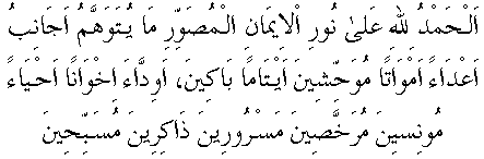 c26015.gif (2825 bytes)