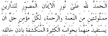 c26016.gif (2821 bytes)