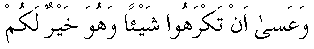 c26020.gif (850 bytes)
