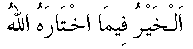 c26021.gif (568 bytes)