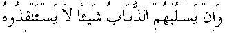 c28004.gif (1691 bytes)