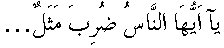 c28005.gif (1422 bytes)