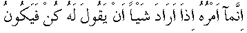 c28006.gif (1814 bytes)