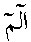 c28007.gif (940 bytes)